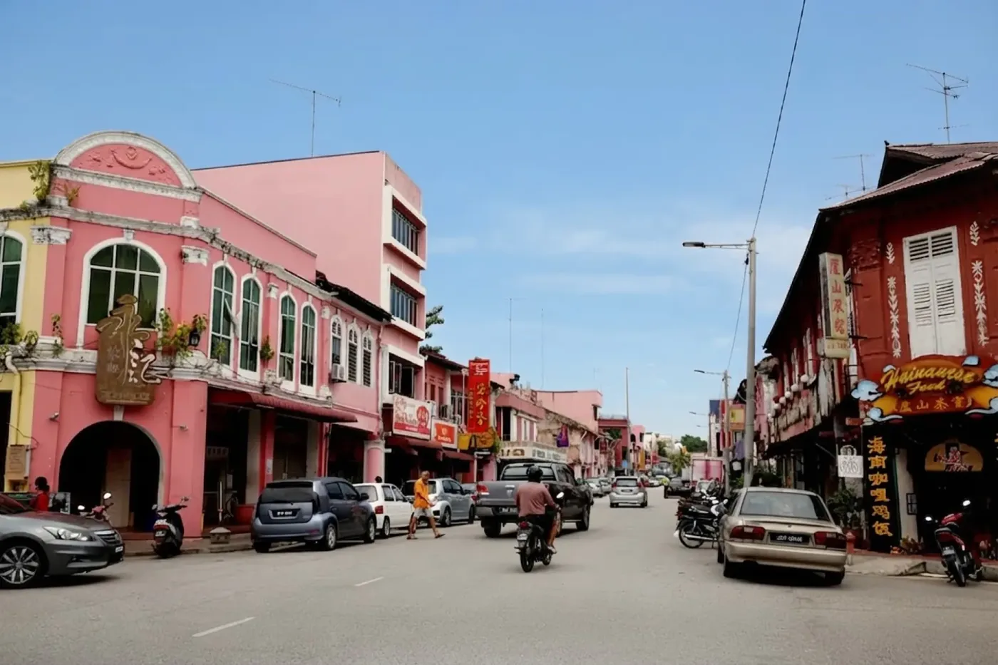 Rumah kedai warisan di sebuah jalan di kawasan lama Muar